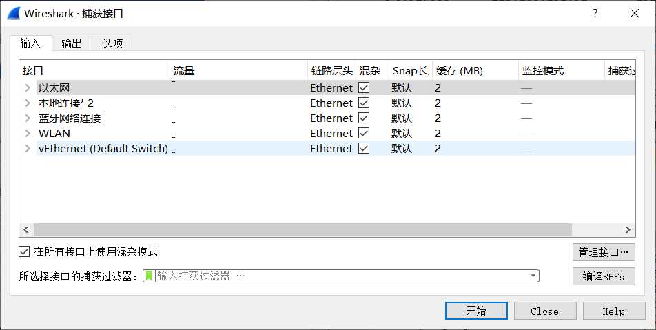 技术图片