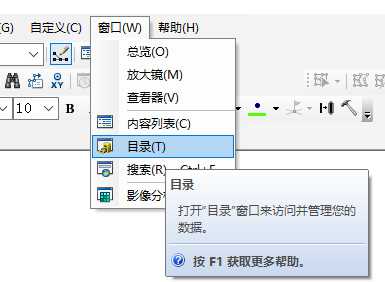 技术图片