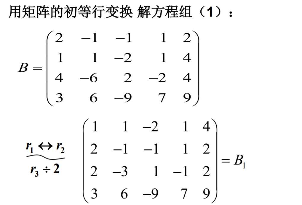 技术图片