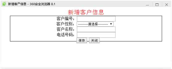 技术分享