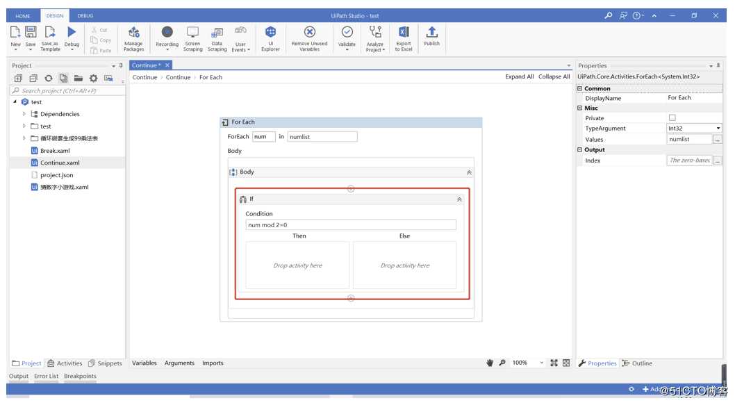 2.9 UiPath中断活动Continue的介绍和使用