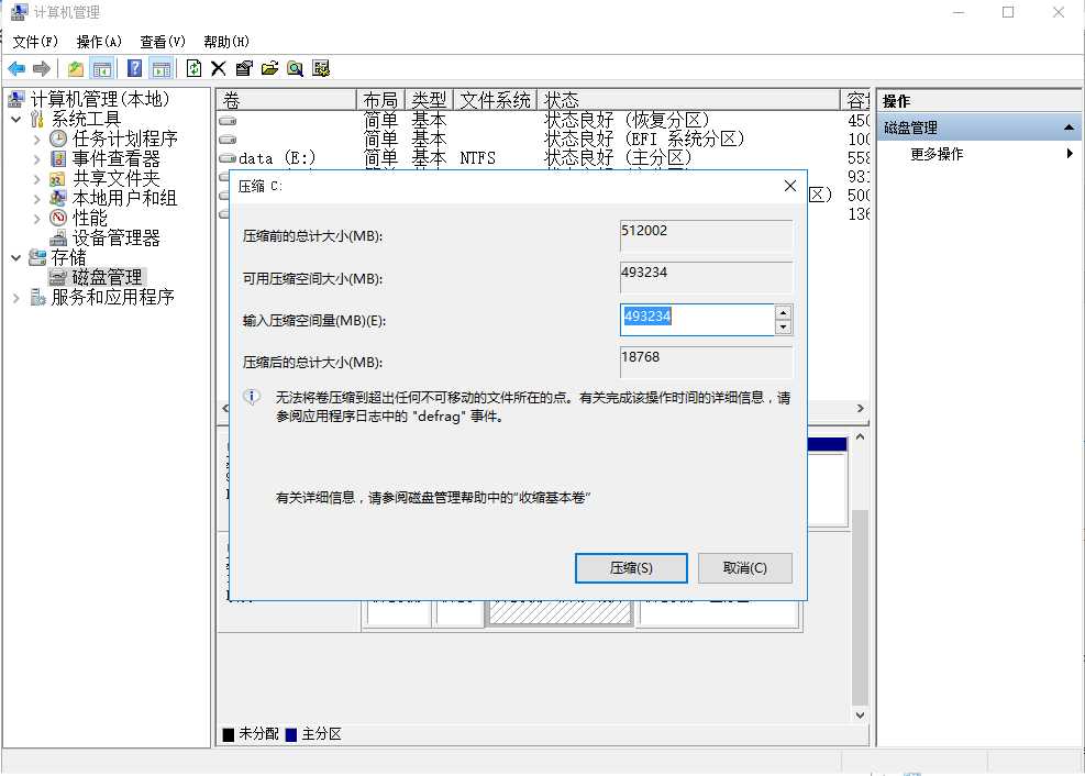 技术图片