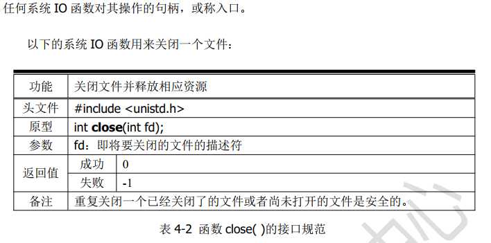 技术图片