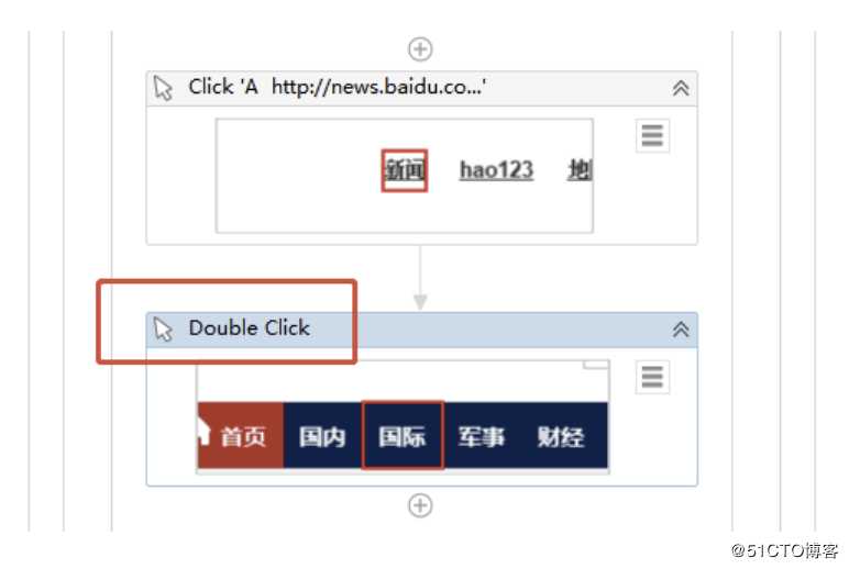 3.1 UiPath鼠标操作元素的介绍和使用