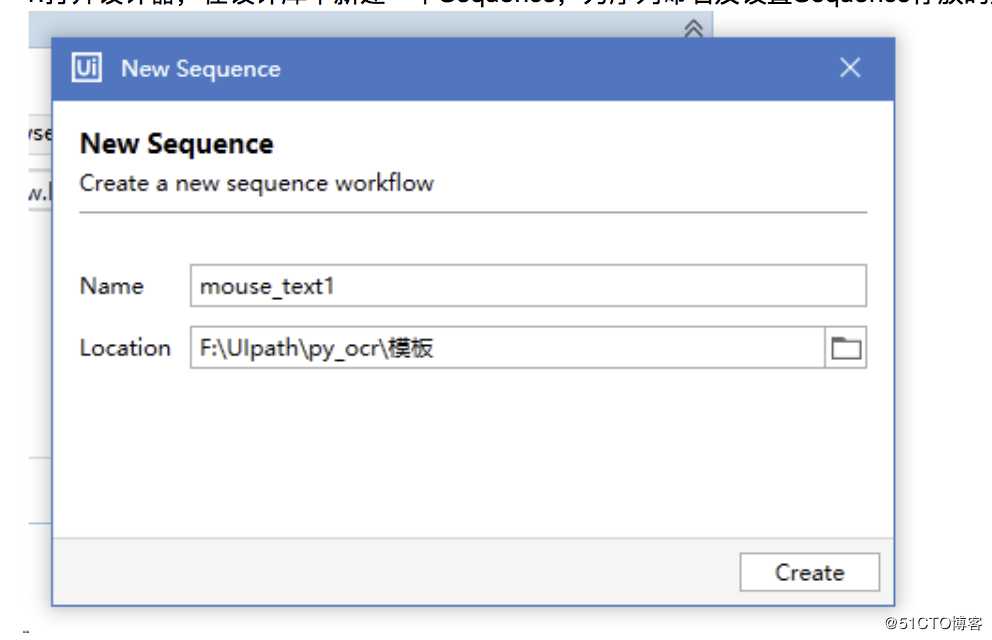 3.2 UiPath鼠标操作文本的介绍和使用