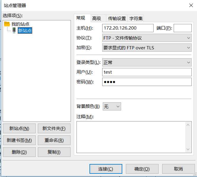 技术分享图片