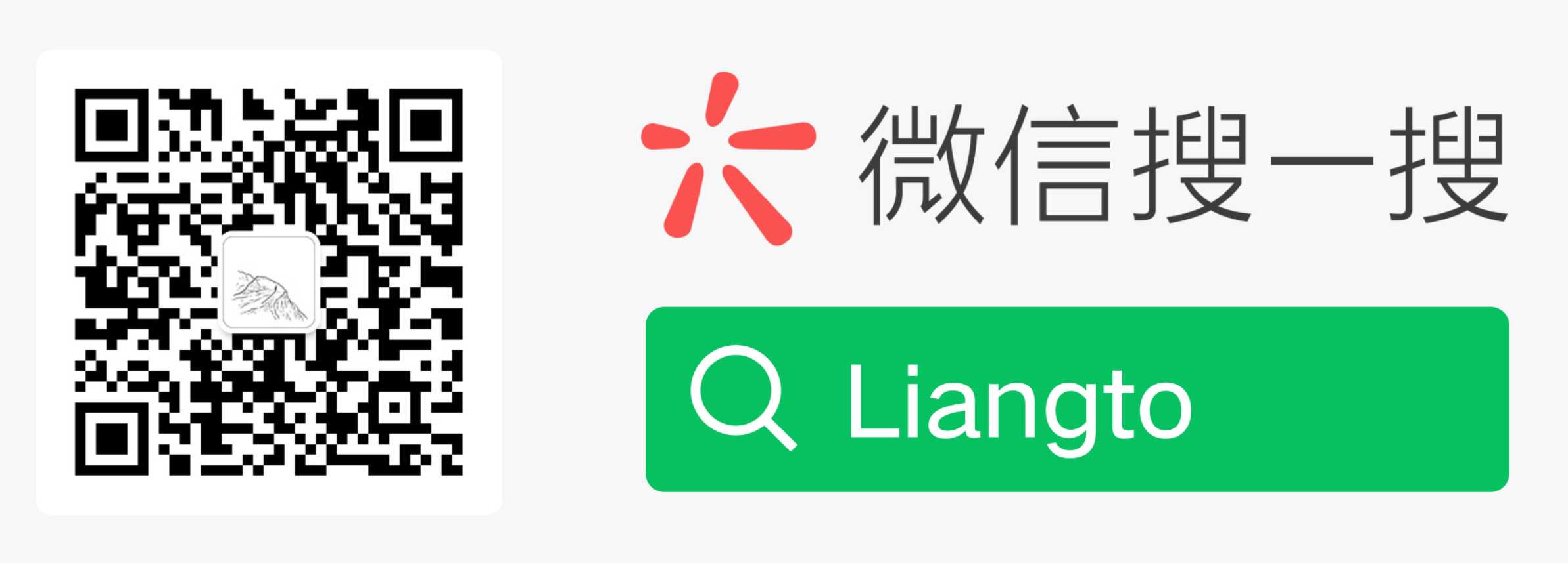 liangto