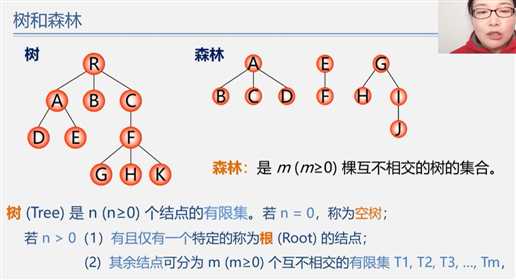 技术图片