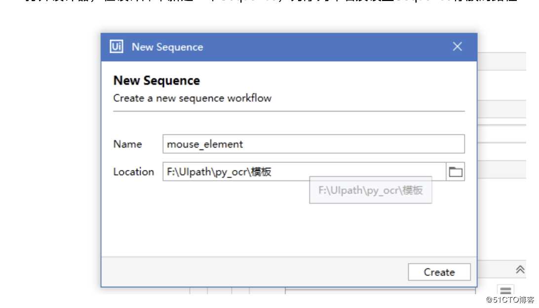 3.1 UiPath鼠标操作元素的介绍和使用