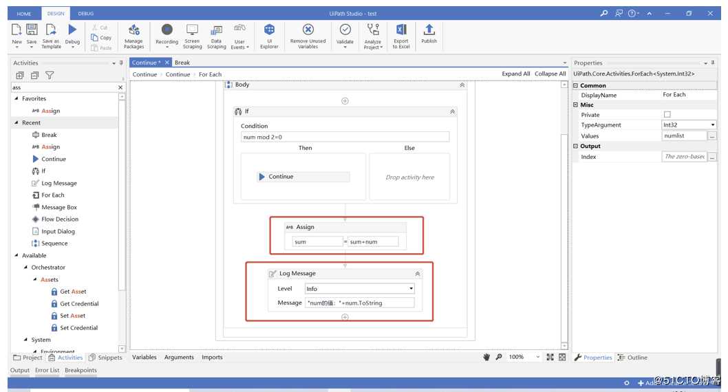 2.9 UiPath中断活动Continue的介绍和使用