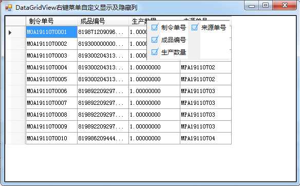 技术图片