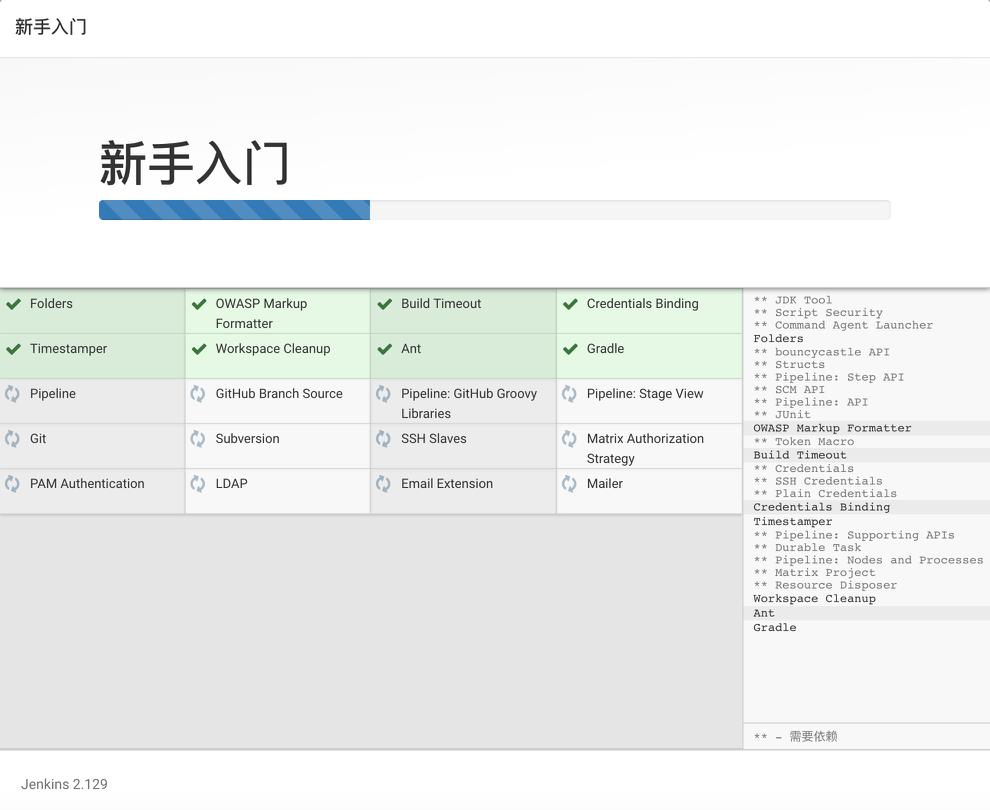 image_1ch2nudu5hbo53qes84409r147.png-164.5kB