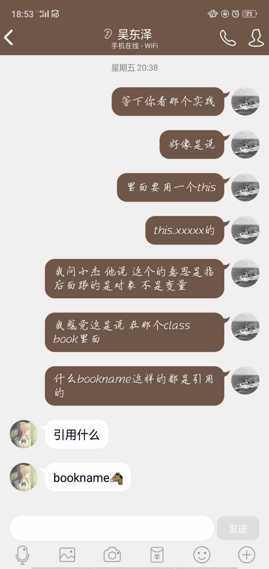 技术图片