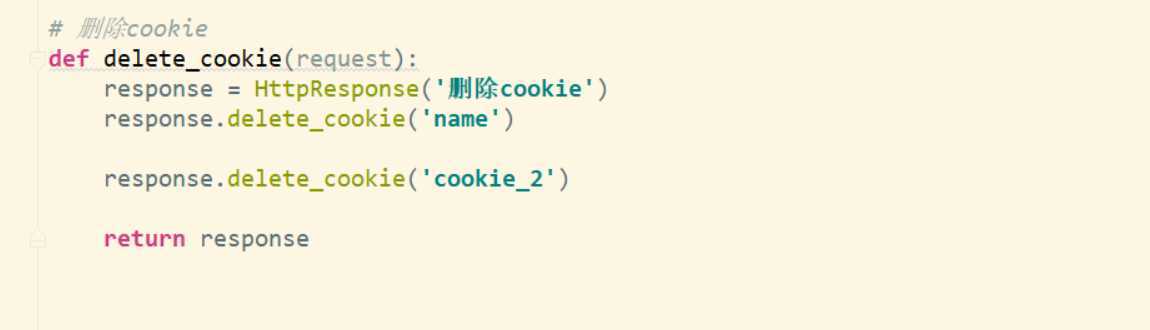 删除cookie