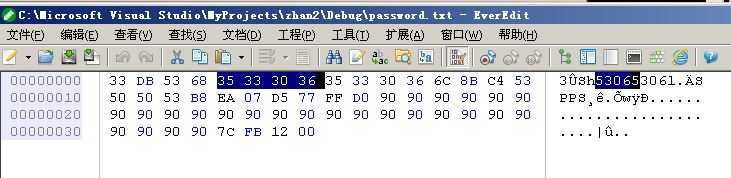 技术分享图片