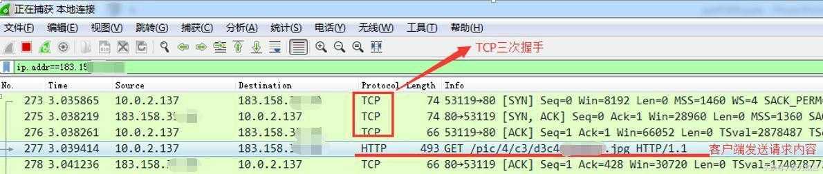 简单了解HTTPS加密过程，从熟悉到了解