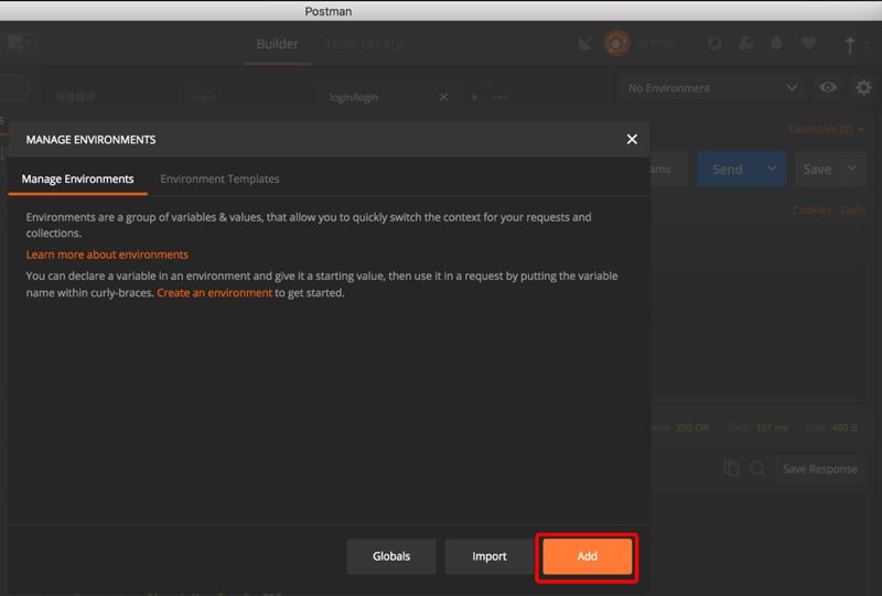 Postman中Manage Enviroments的Add
