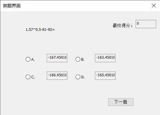 技术图片