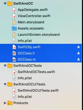 新建Swift、OC类文件