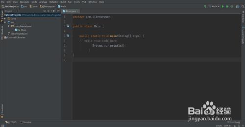 IntelliJ IDEA教程：代码字体太小怎么办