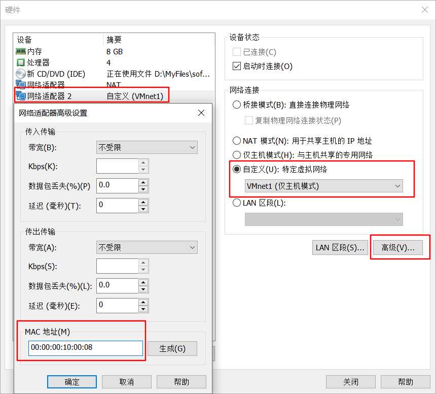 技术分享图片