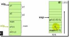 wps65A8.tmp