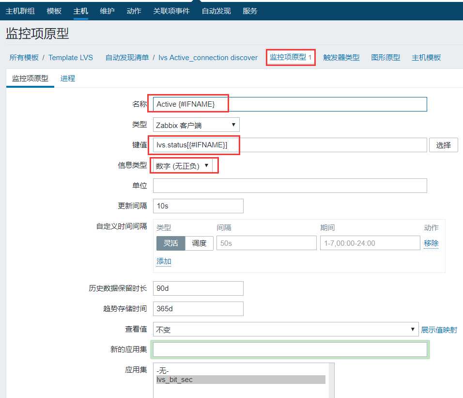 技术分享图片