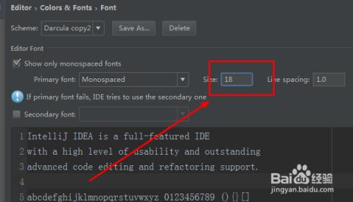 IntelliJ IDEA教程：代码字体太小怎么办