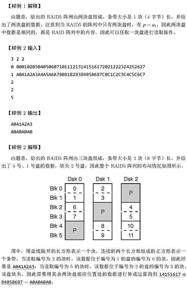 技术图片