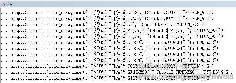 技术图片