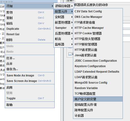 技术分享图片