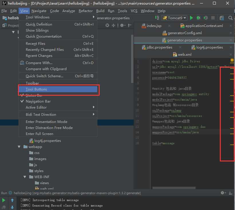 详解intellij idea 搭建SSM框架