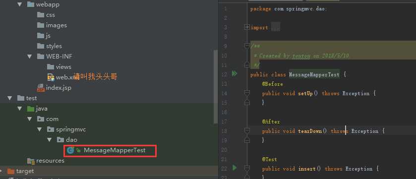 详解intellij idea 搭建SSM框架