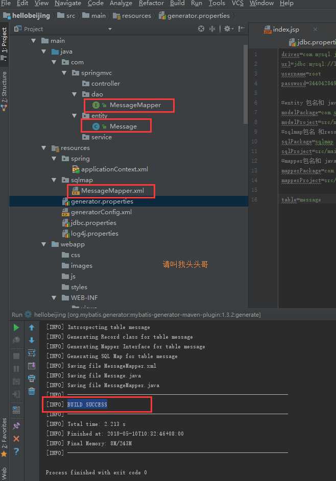 详解intellij idea 搭建SSM框架