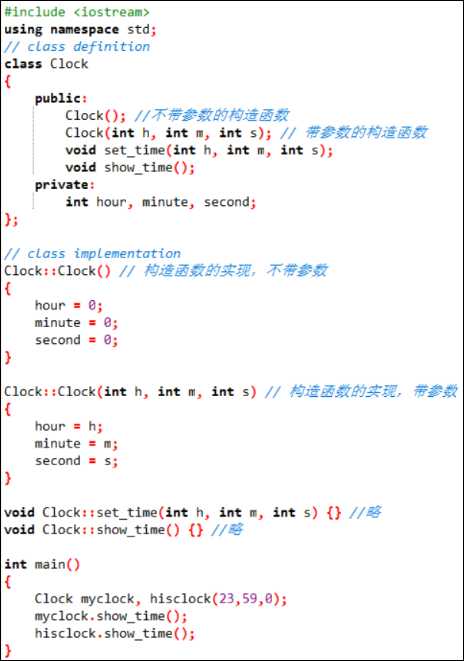 技术分享图片