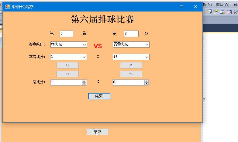 技术分享