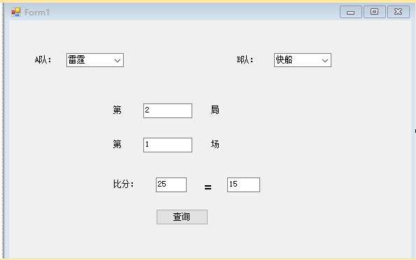 技术分享