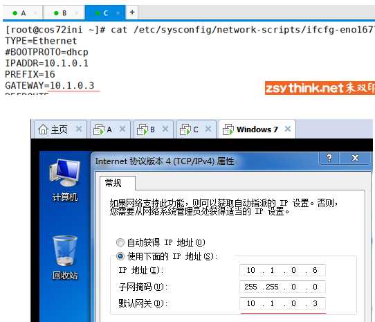 技术分享图片