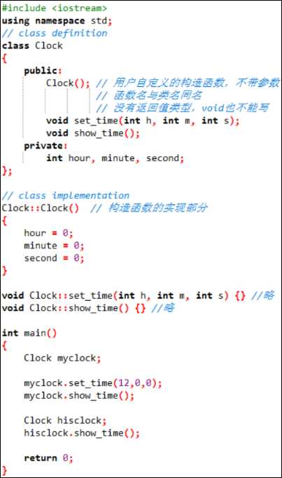 技术分享图片