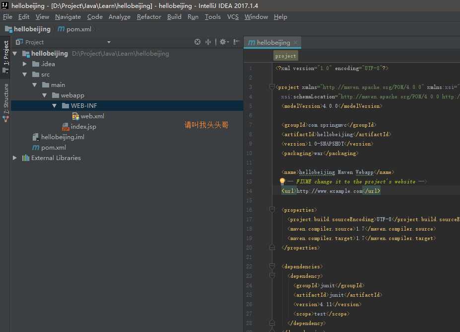 详解intellij idea 搭建SSM框架