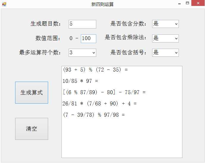 技术分享