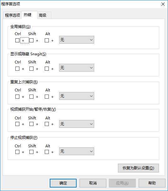 技术分享