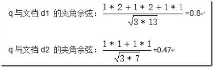 QQ图片20160406125909