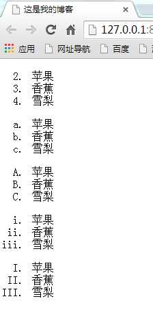 技术分享