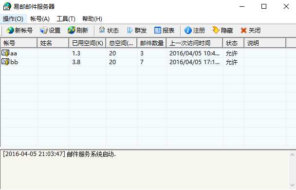 技术分享