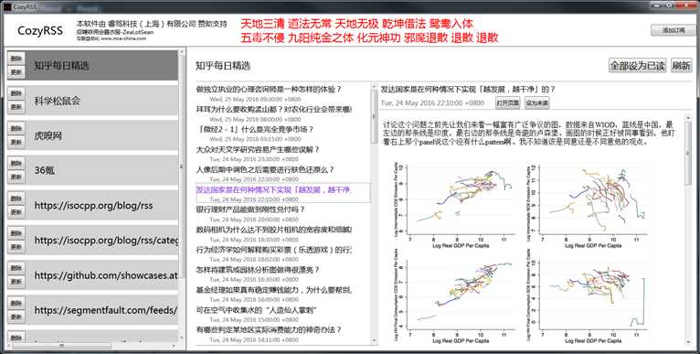 技术分享