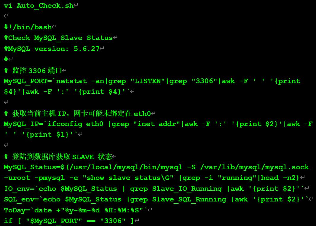 \'自动运维|简单实现MySQL主从监控--美创运维日记_美创科技_04\'