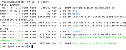 \'【红帽Linux入门指南】第三期：运行命令和获取帮助_Redhat\'