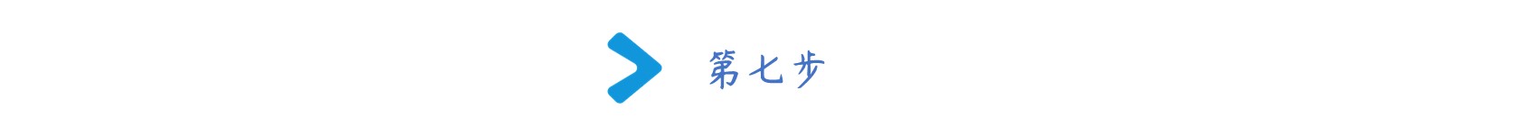 \'【五】零基础上手HAL库之—按键外部中断_HAL库_17\'