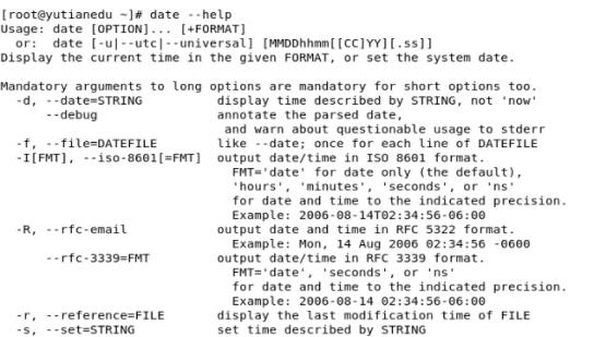 \'【红帽Linux入门指南】第三期：运行命令和获取帮助_誉天_06\'